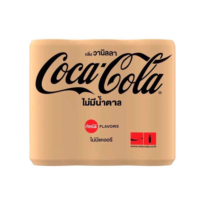 Coca Cola Zero Sugar Vanilla โค้ก น้ำอัดลม สูตรไม่มีน้ำตาล กลิ่นวานิลลา 325 มล. x 6 กระป๋อง