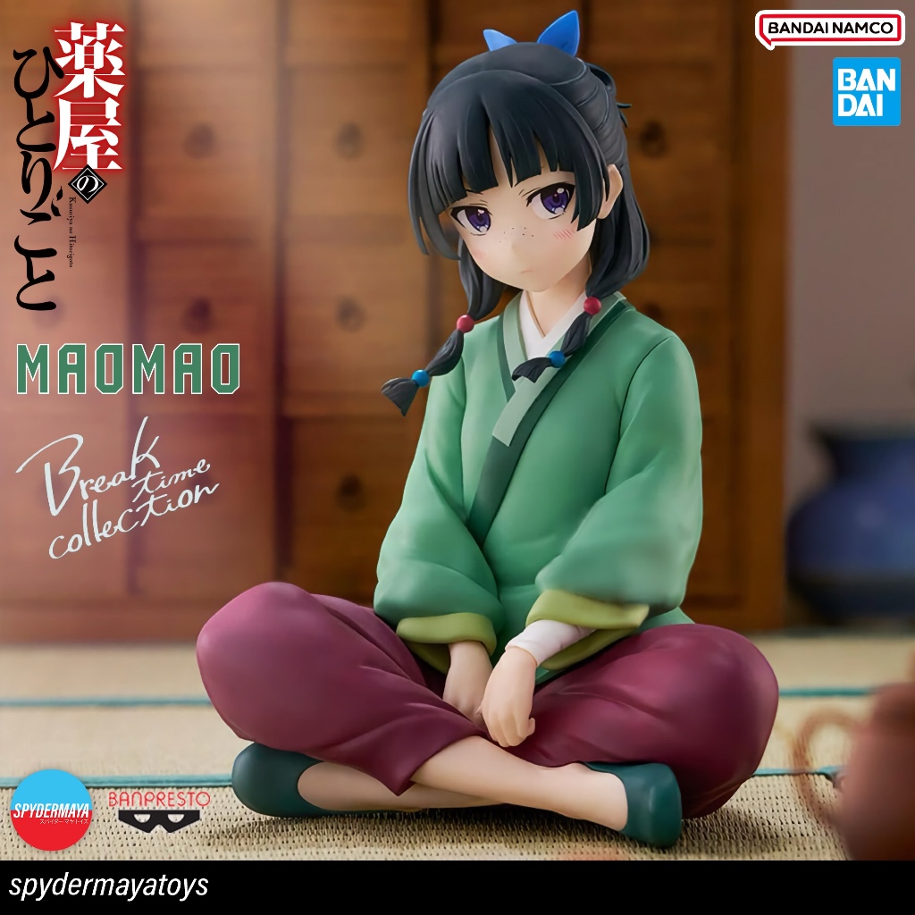 [พร้อมส่ง] ฟิกเกอร์ Maomao BREAK TIME COLLECTION -  The Apothecary Diaries - Banpresto