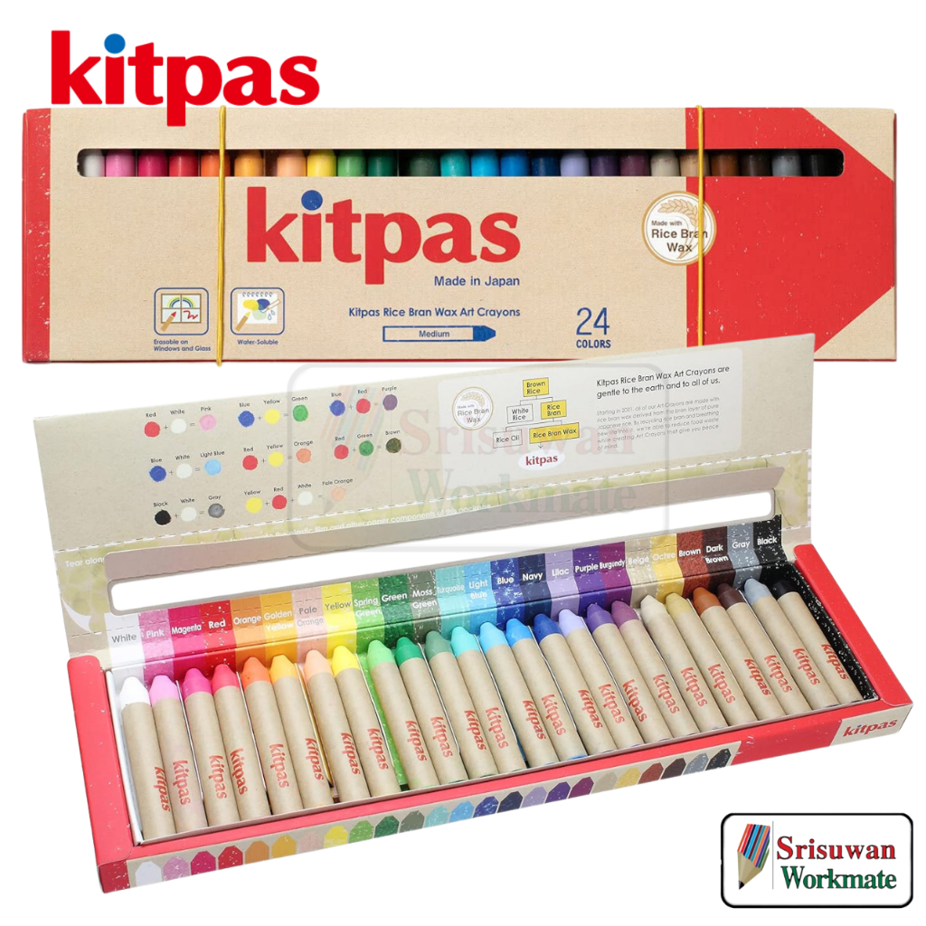 kitpas สีเทียน ขี้ผึ้งรำข้าว Made in Japan ปลอดภัยสำหรับเด็กเล็ก Non-Toxic สามารถเช็ดออกได้ Rice Bran Wax Crayon