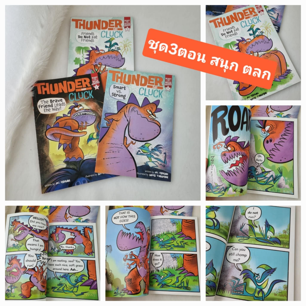 [หนังสือ เด็ก] Ready-to-Read Graphics Level 1 (Thunder and Cluck) comics ตลก สนุก 4-8ปี