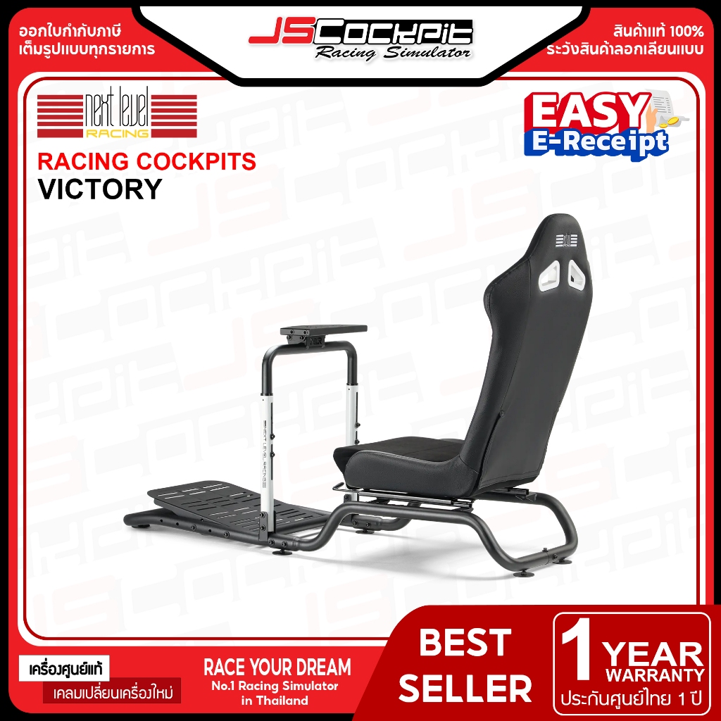 รูปภาพ 2