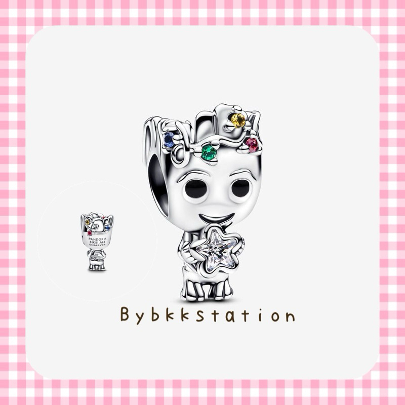 ต้นไม้🌳 Marvel Groot Star Charm