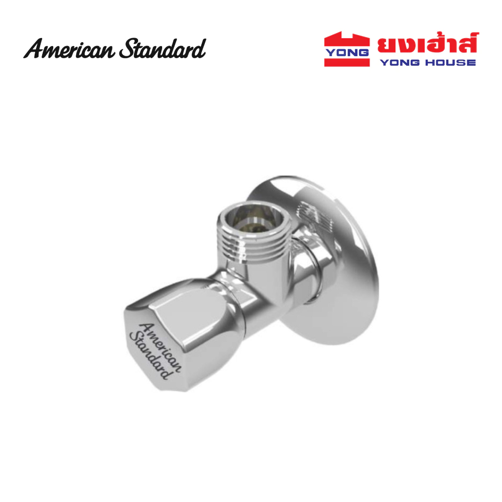 American Standard สต็อปวาล์ว 1 ทาง เซรามิควาล์ว รุ่น A-5601-N