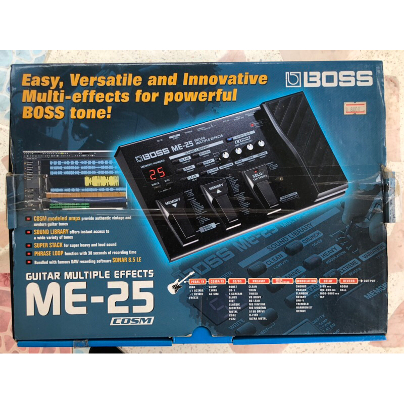 มัลติเอฟเฟค Boss รุ่น Me25