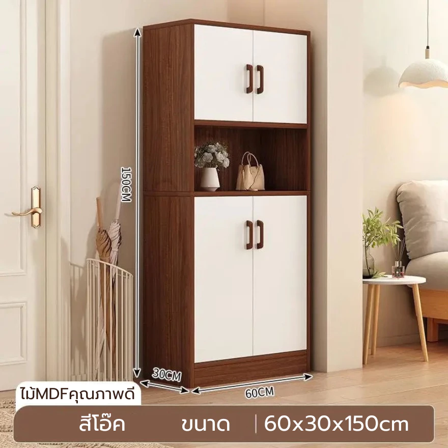 ตู้วางของในห้องครัว วางไมโครเวฟ ขนาด 60/90 ซม thumbnail 9