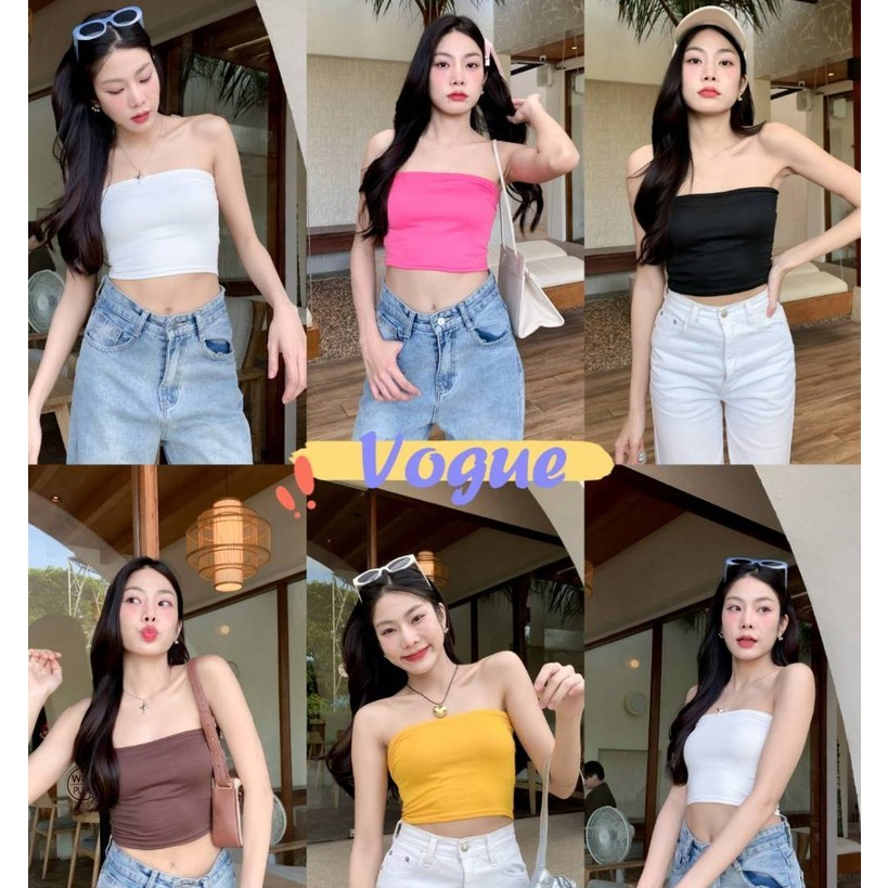 Vogue🌟พร้อมส่ง🌟 เสื้อเกาะอก ไม่มีฟองน้ำ สีพื้น ยืดพอดีตัว สีสันสดใส (MX-5)