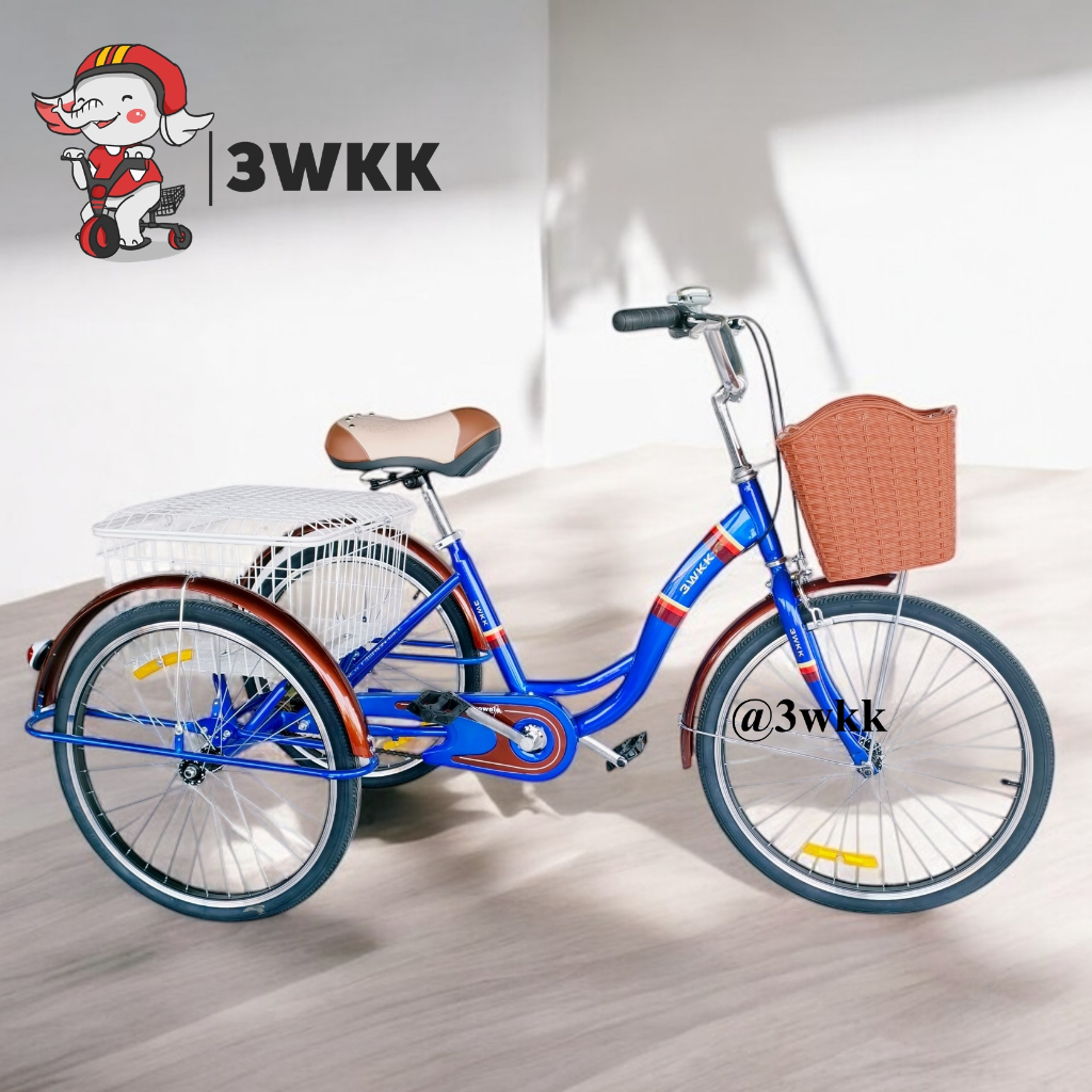 (ส่งเป็นคัน) จักรยาน3ล้อ ล้อหน้าใหญ่ 24นิ้ว หลังใหญ่ 24นิ้ว ไม่มีเกียร์ ตระกร้าหลัง ปั่นเบา