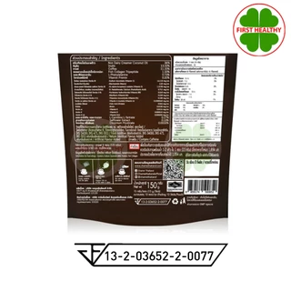 กาแฟ แพค CHAME Sye Coffee Pack ชาเม่ ซาย คอฟฟี่ แพค คอลลาเจน /ถั่งเช่า /เจียวกู้หลาน/Americano