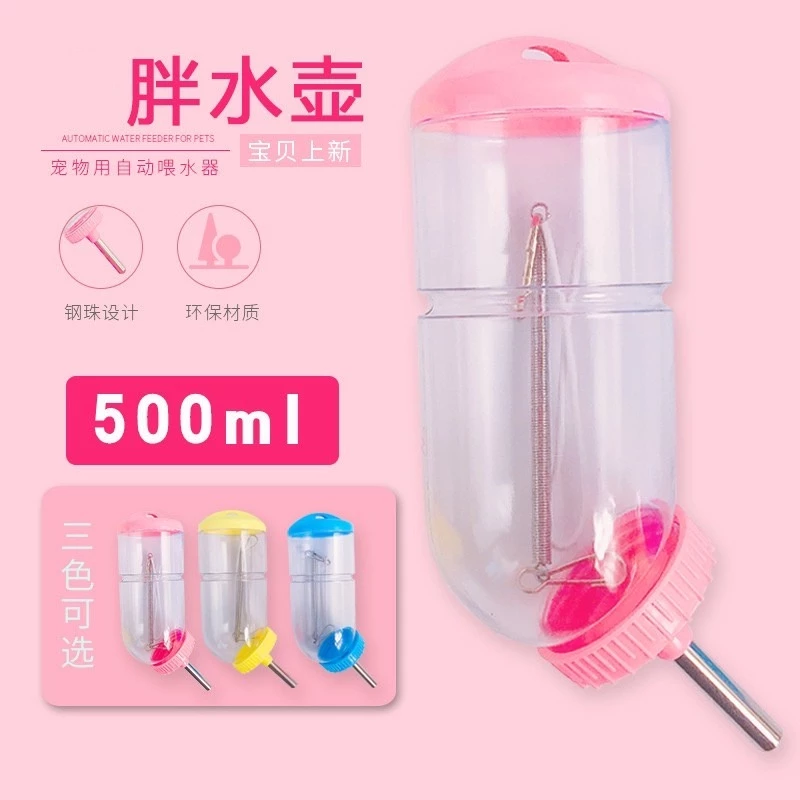 หลอดน้ำติดกรงสัตว์เลี้ยง 80 ml - 250 ml thumbnail 10
