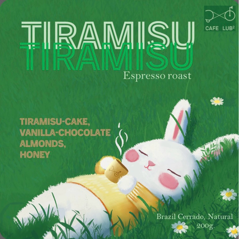 "TIRAMISU Single" Espresso roast - Tiramisu cake, Smooth Vanilla choco, Almond, Wild Honey(200g Es)