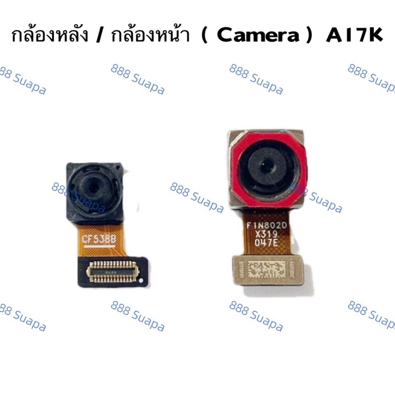 กล้องหลัง / กล้องหน้า ( Rear Camera / Front Camera ）OPPO A17K