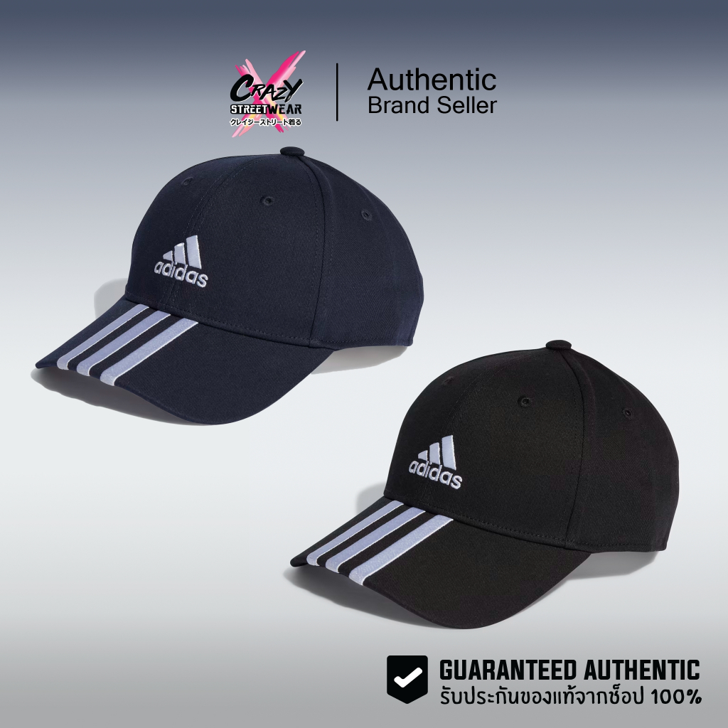 หมวกเบสบอล Adidas 3-Stripes Cotton Twill Baseball Cap สีดำ ของแท้ 100% ( IB3242 / II3510 ) ลิขสิทธิ์