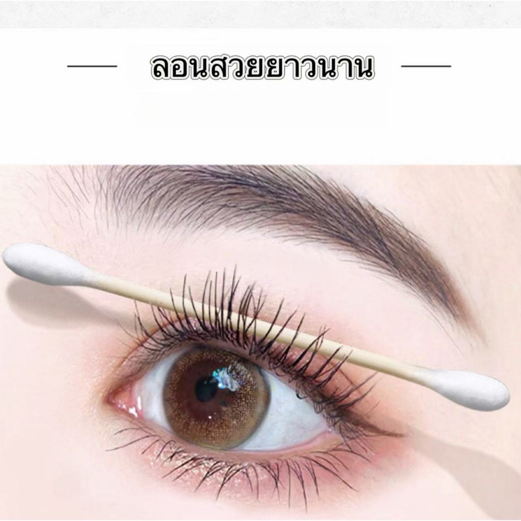มาสคาร่า มาสคาร่าปัดขนตา มาสคาร่ากันน้ำ มาสคาร่าปัดขนตาไฟเบอร์ แลดูตาคมโต ขนตายาวขึ้น งอลหนา - รูปที่ 6