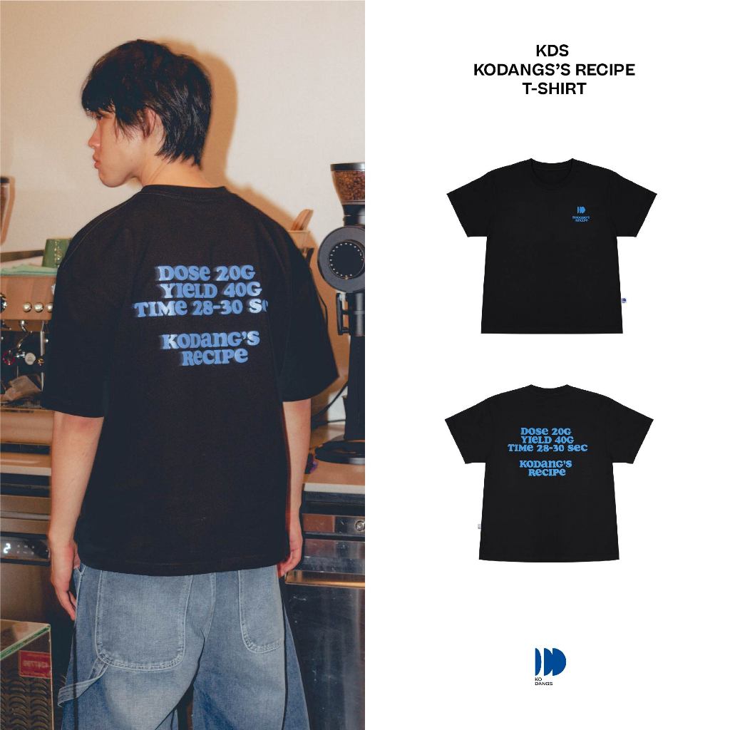 เสื้อยืดสีดำ Oversize ผ้าหนา ลายพิมพ์ TEE KODANGS'S RECIPE