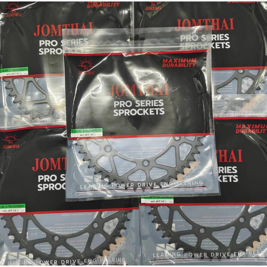 สเตอร์หลัง KLX230 / KLX250 / KLX300 / KX125 / D-Tracker250 (DTX) / KX250F / KDX250 / KDX200 พระอาทิต