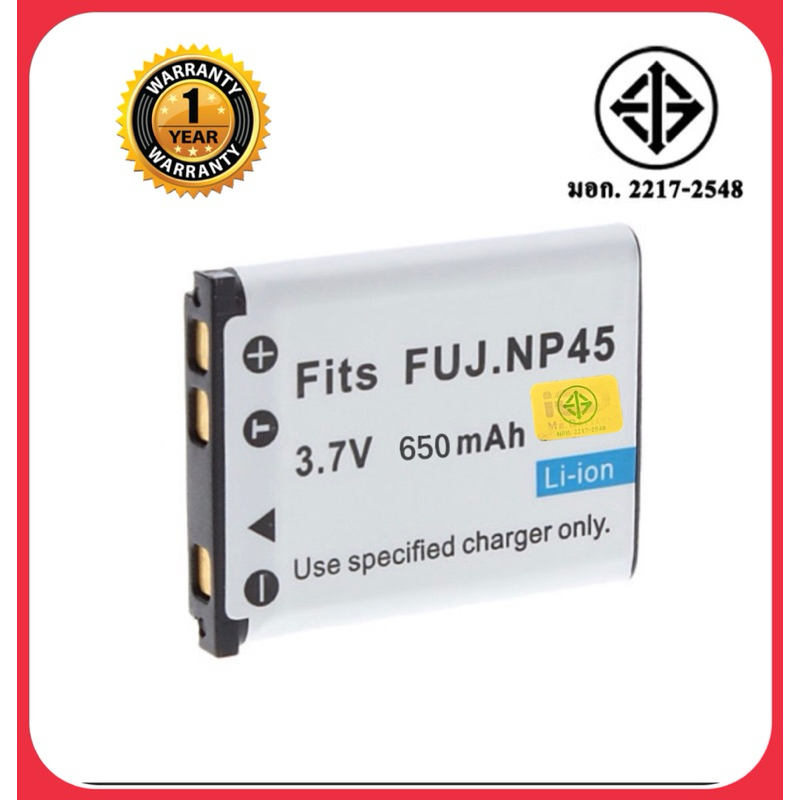 แบตเตอรี่กลัองฟูจิ NP-45 , NP 45A/Fujifilm Battery NP-45,NP 45A(Nik EN-EL10,Oly LI-40B/42B)แบตเตอรี่
