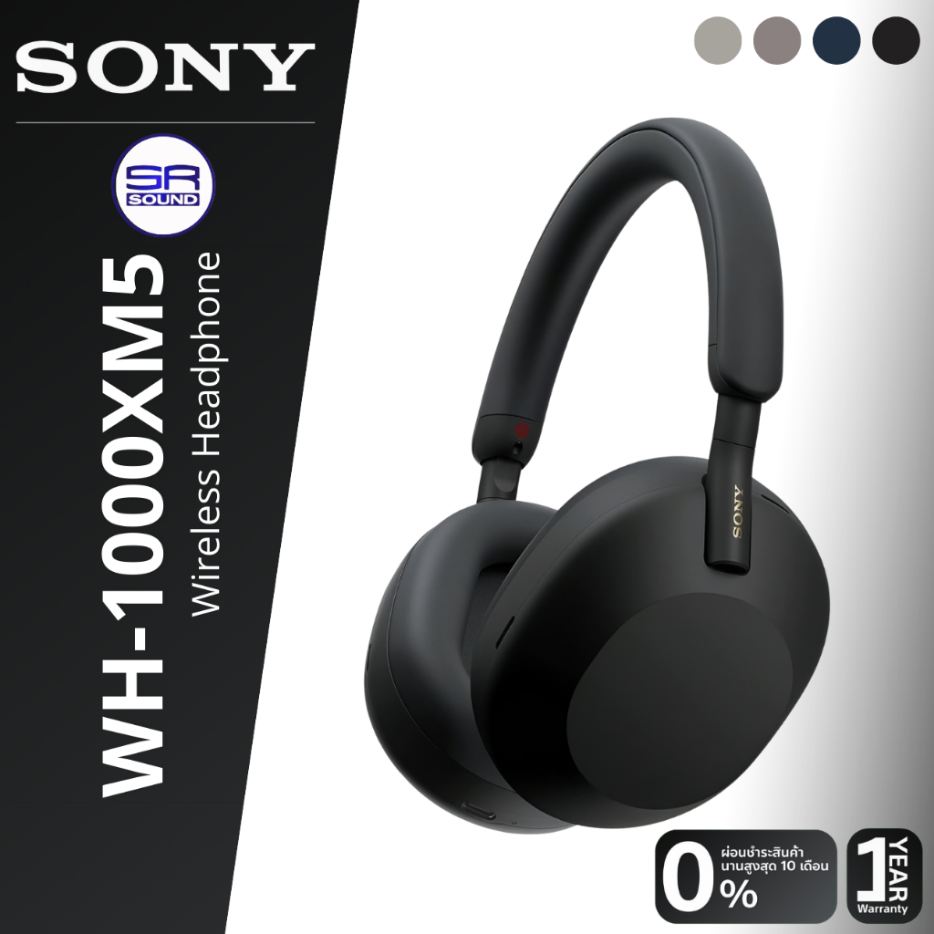 (ส่งฟรี/ผ่อน0%) SONY WH-1000XM5 Wireless Headphones หูฟังครอบหูไร้สาย ตัดเสียงรบกวน หูฟังบลูทูธ