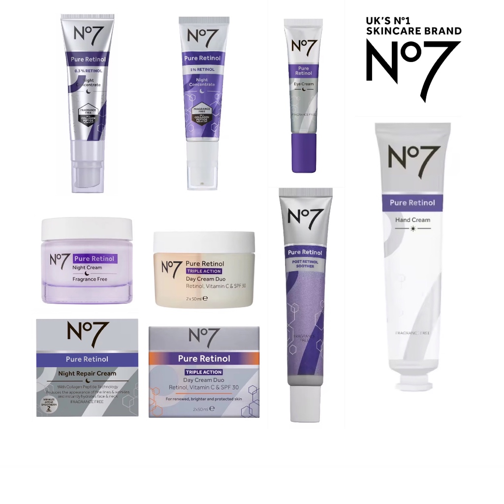 No7 นัมเบอร์เซเว่น เพียว เรตินอล อาย ครีม/เซรั่ม/ครีม No7 pure retinol eye cream/serum/soother/night