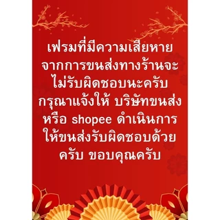เฟรมผ้าใบ แคนวาสขนาด100x180 ,120x140,122x142,120x150, 100x170, 130 x 150 cm 130x160 cm 140x140 cm140x150 cm