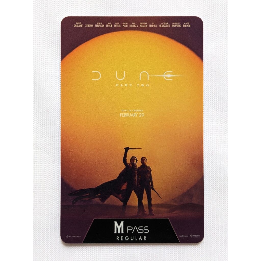 บัตรสะสม ลายหนัง เมเจอร์ | Major Mpass Dune: Part Two บัตรใช้สะสมอย่างเดียว