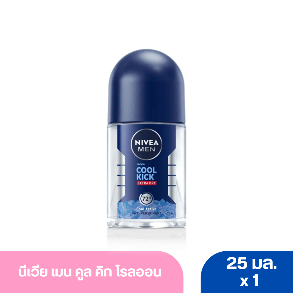 Nivea นีเวีย ดีโอ เมน คูล คิก โรลออน แพ็คคู่ 50 มล.