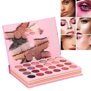 คุ้มมาก อายแชโดว์ + ไฮไลท์ + รองพื้น ส่งด่วน กทม อายชาโดว์ ส…