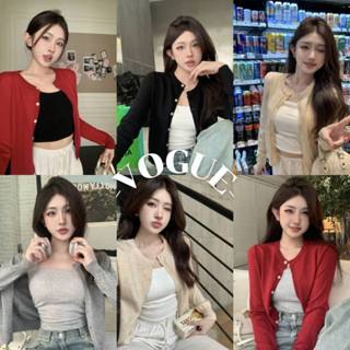 Vogue🌟พร้อมส่ง🌟 เสื้อคลุมไหมพรมแขนยาว คอกลม คาดิแกรนเกาหสีสี…