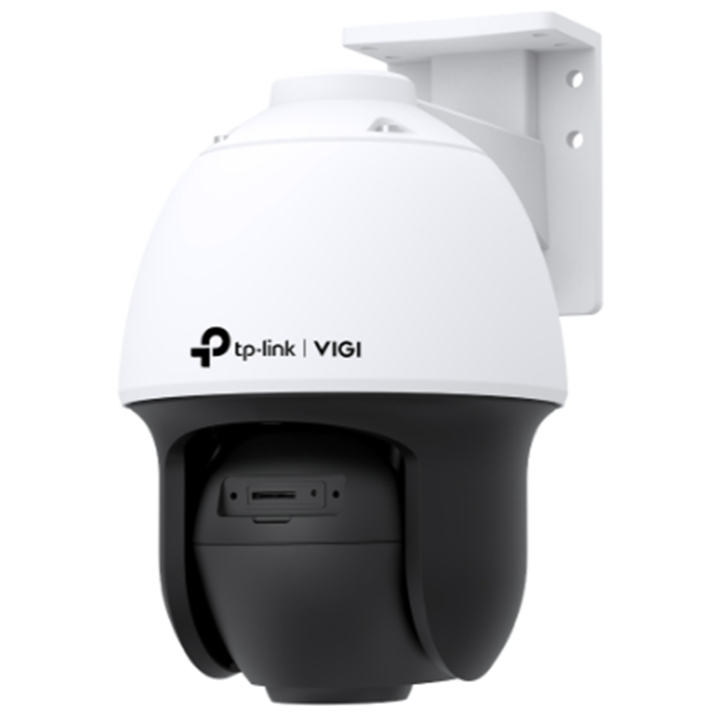 VIGI C540S(4MM) กล้องวงจรปิด (TP link) VIGI 4MP Outdoor ColorPro Night Vision Pan Tilt Network