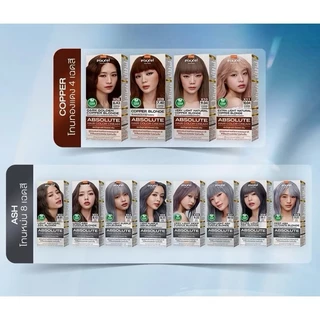 Lolane โลแลน พิกเซล แอบโซลูต แฮร์ คัลเลอร์ ครีม ย้อมสีผม ครีมย้อมผม ขนาด 90 กรัม สีติดทน พร้อมส่ง