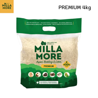 MILLAMORE - วัสดุรองกรงเกรดพรีเมียม ปลอดภัย ไม่มีฝุ่น ทำจากไม้แอสเพนธรรมชาติ (Premium, Supersoft)