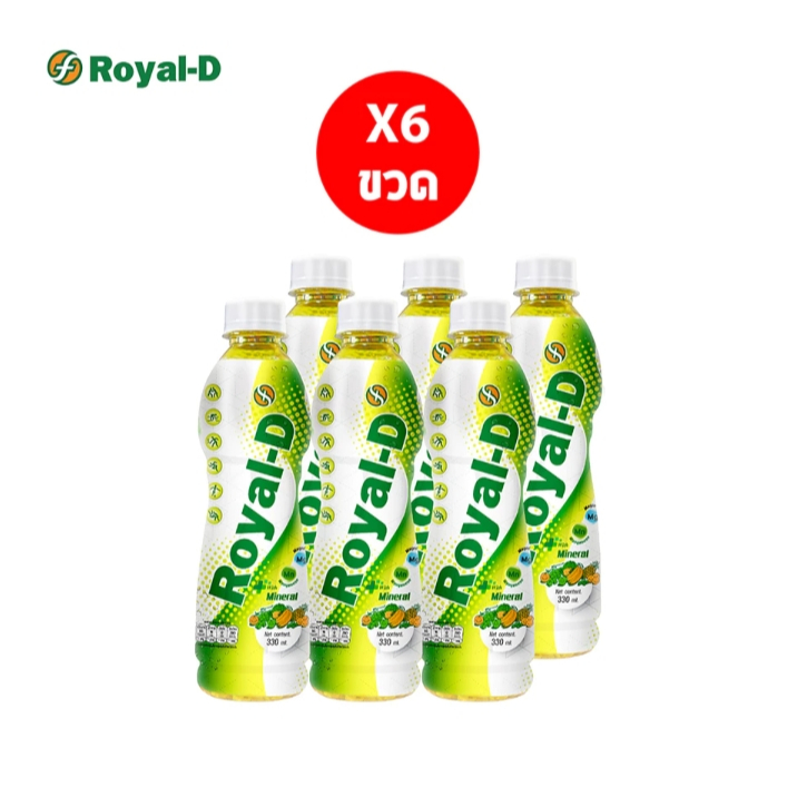 Royal-D เครื่องดื่มรอแยล-ดี รสผลไม้รวม Mixed Fruits Flavoured Juice With Mineral Brand