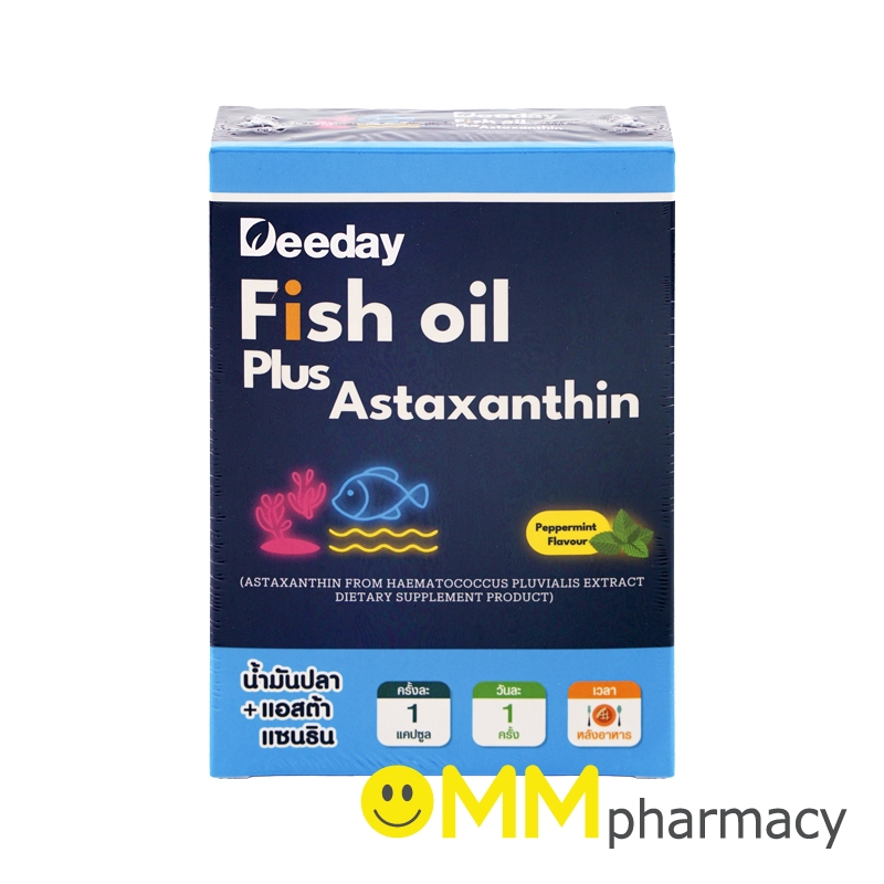 DEEDAY FISH OIL PLUS ASTAXANTHIN 30'C.