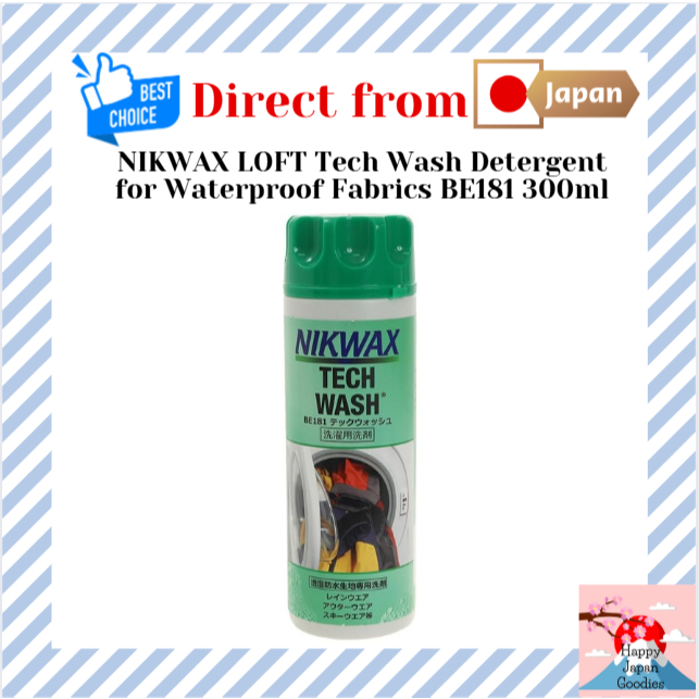 NIKWAX LOFT Tech Wash Detergent for Waterproof Fabrics BE181 300ml [Direct from JAPAN]