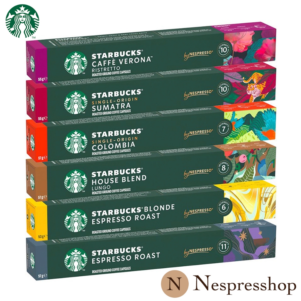 ของแท้ 100% ++ Starbucks Aluminium Capsule: แคปซูลแบบอลูมิเนียม 100% สตาร์บัคสำหรับเครื่อง Nespresso
