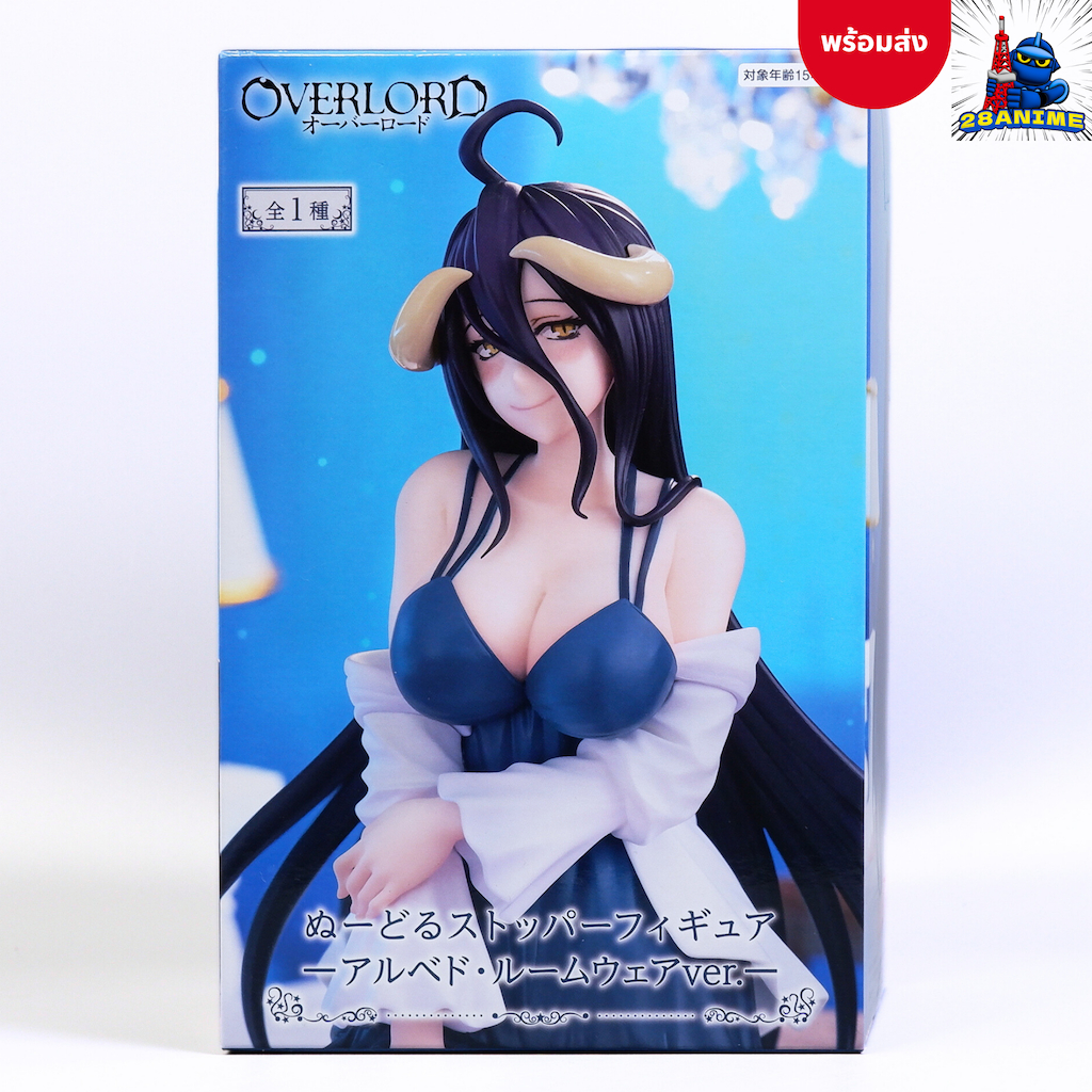 (พร้อมส่ง 🟣) OVERLORD - Albedo - Noodle Stopper Figure - Room Wear ver. (FuRyu)