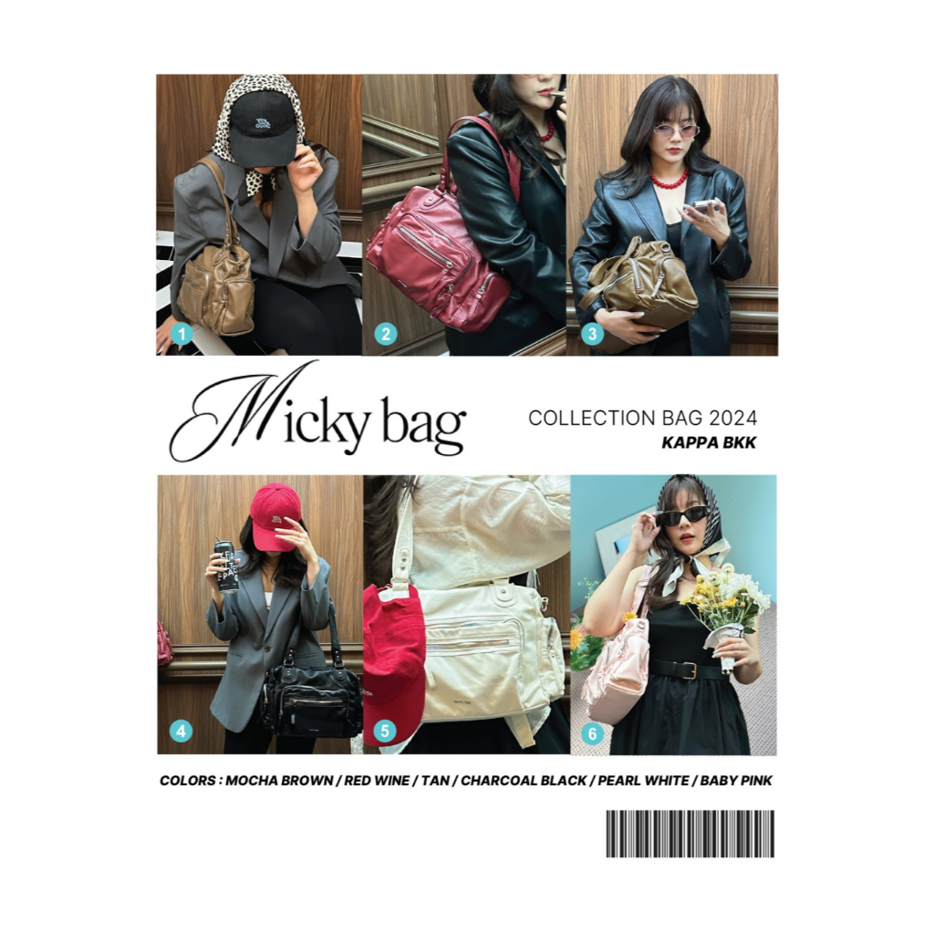 รูปภาพ 6