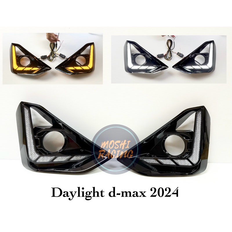 daylight Dmax D-max 2024 2025 ตัวสูง