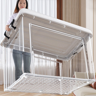 kaman กล่องเก็บของ 410L กล่องใส่ของ PP  ฝาสไลด์ แบบพลิกได้ ล…