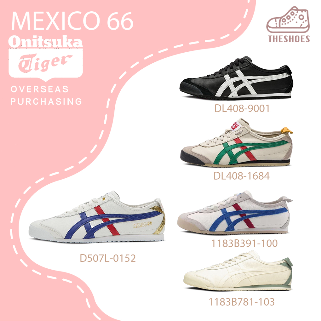 Onitsuka tiger MEXICO 66  รองเท้ากีฬา ของแท้100% D507L-0152/DL408-9001/DL408-1684/ 1183B391-100 ทันส