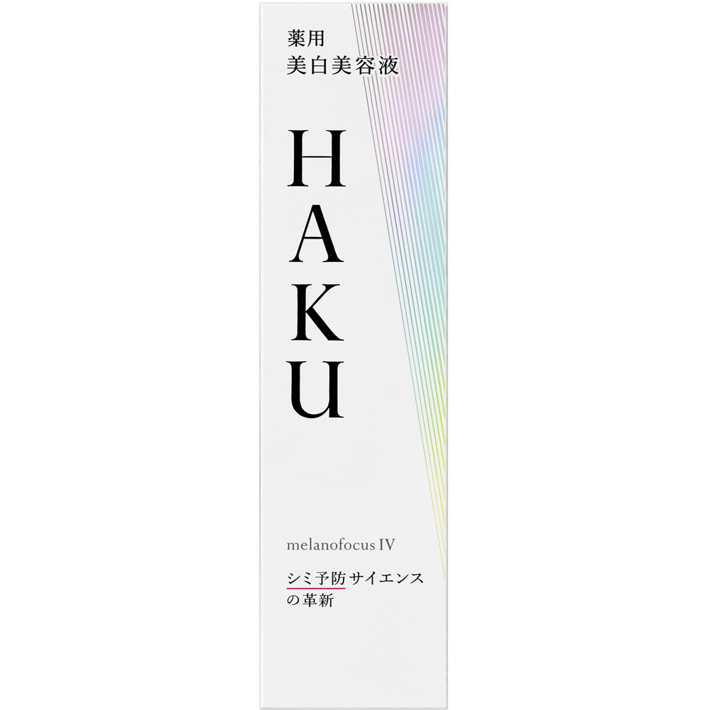 Shiseido Haku Brightening Serum MelanoFocus IV45g [ส่งตรงจากญี่ปุ่น]