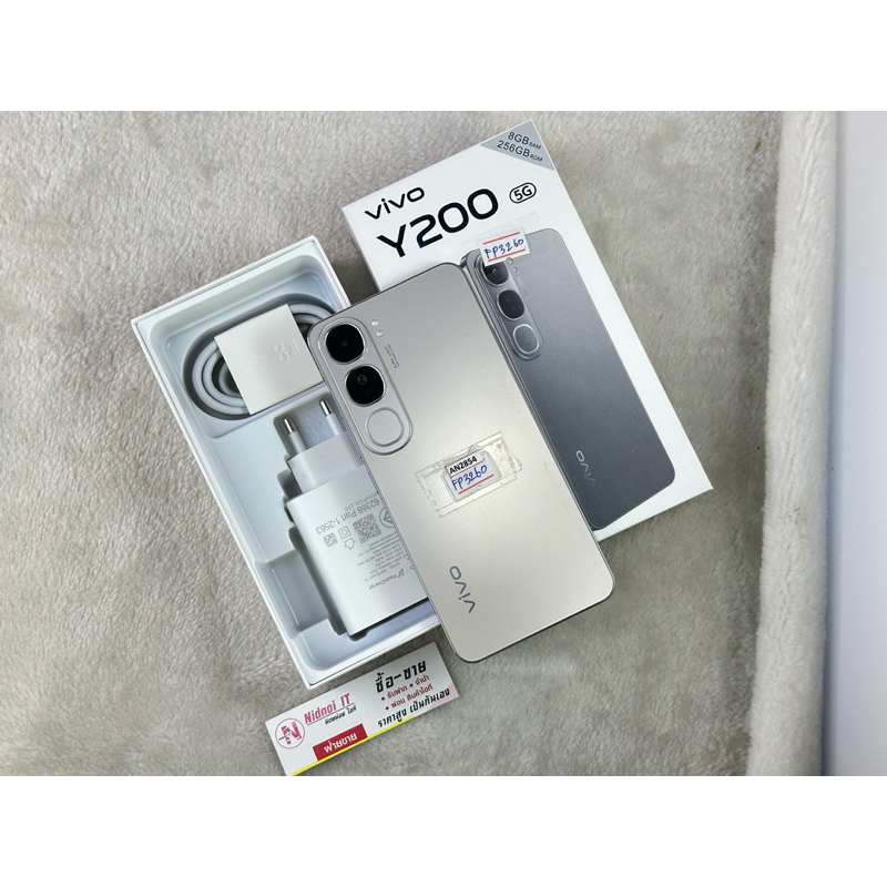 vivo Y200 5G มือสองสภาพใหม่ ประกัน 22/2/69 6.67" (AN2854)