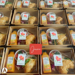 (25,50ชิ้น/แพ็ค) กล่องอาหารกระดาษ พร้อมฝาพลาสติก กล่องข้าวกระดาษ กล่องอาหารเดลิเวอรี่ ทนร้อน กันมัน