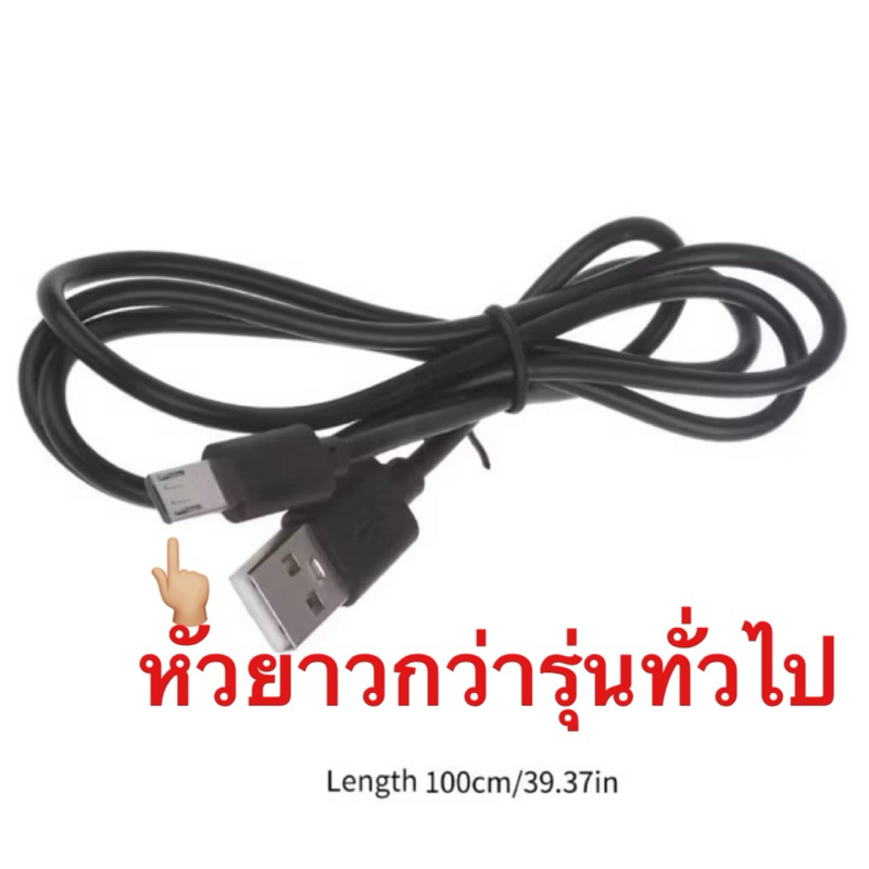สายชาร์จ Usb สำหรับ กล้อง Sony A5100 A5000 A6000 A3000 ใช้ต่อกับ คอมพิวเตอร์ / Notebook /หัวชาจ Usb / Power bank ได้ครับ
