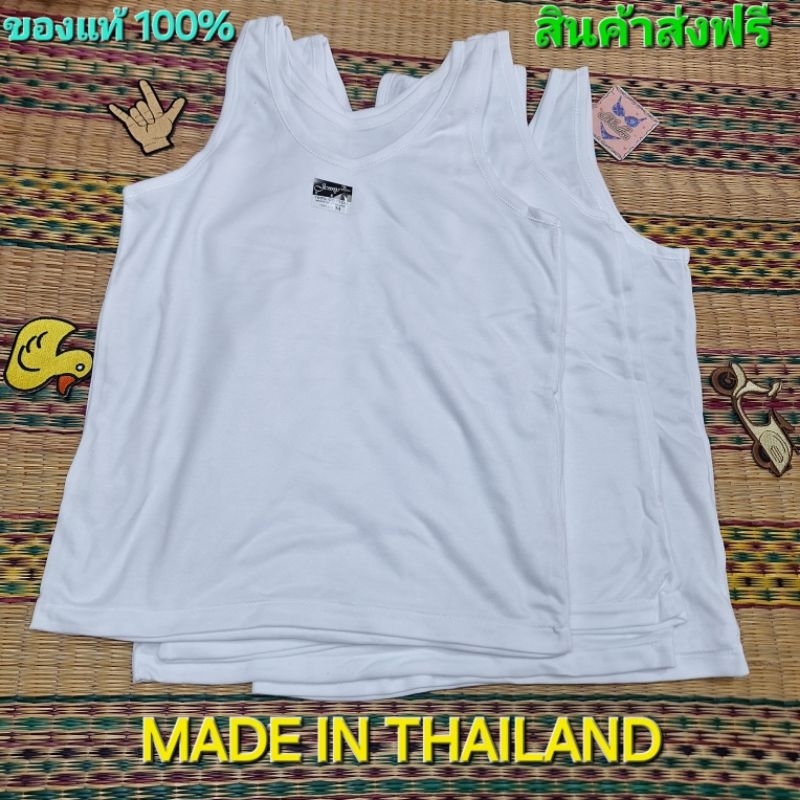 เสื้อซับใน เสื้อกล้าม JENNY ป้ายดำ COTTON 100% สีขาว ผ้าสบายไม่ร้อน เนื้อผ้านุ่ม ผ้าไม่บางมาก ขายดี