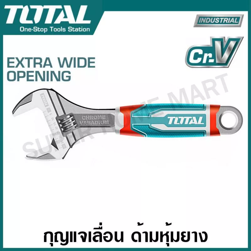 Total ประแจเลื่อน ด้ามหุ้มยาง 6 / 8 / 10 / 12 นิ้ว รุ่น THT101066 / THT101086 / THT101106 / THT101126 Adjustable Wrench