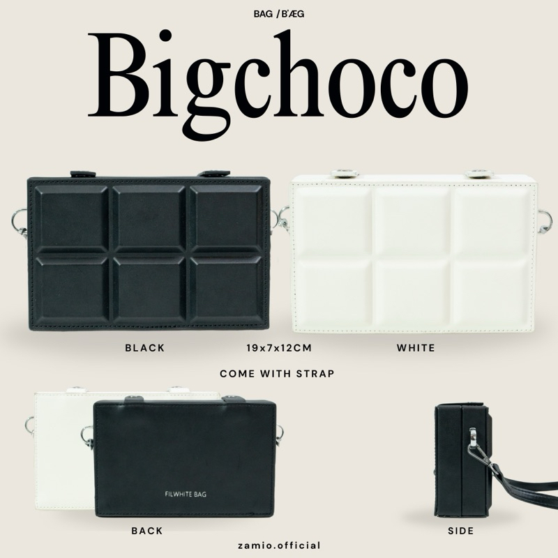 BIG CHOCO BAG กระเป๋าหนังสะพายข้าง
