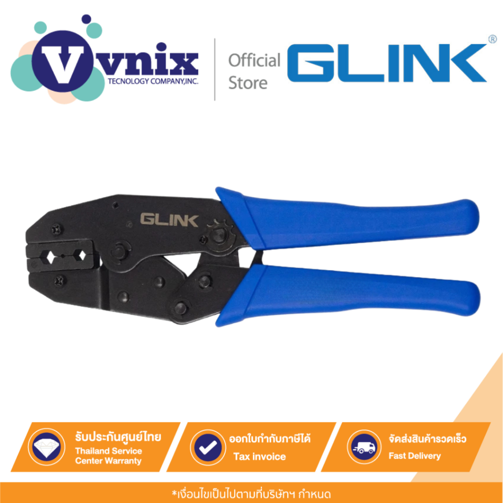 Glink GLT-103 คีมย้ำหัว BNC แบบบีบ RG59,RG6 แข็งแรง ทนทาน ประกัน 1 ปี By Vnix Group ราคา ถูกที่สุด ดีลบีเคเค แกลเลอรีภาพที่ 3