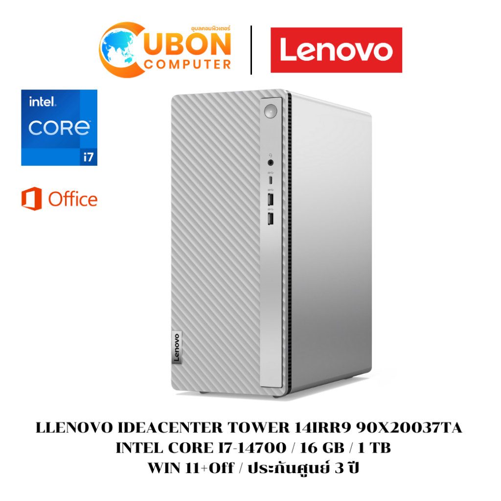LENOVO IDEACENTER TOWER 14IRR9 90X20037TA  DESKTOP PC / INTEL CORE I7-14700 / 16 GB / 1 TB/ WIN 11+O
