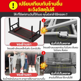 Owens💥โต๊ะพับ อเนกประสงค์ 120/100/80CM 2ชั้น โต๊ะทํางาน ขาเหล็ก พับได้ไม่ต้องประกอบ ชำรุดพร้อมชดเชย Folding Table