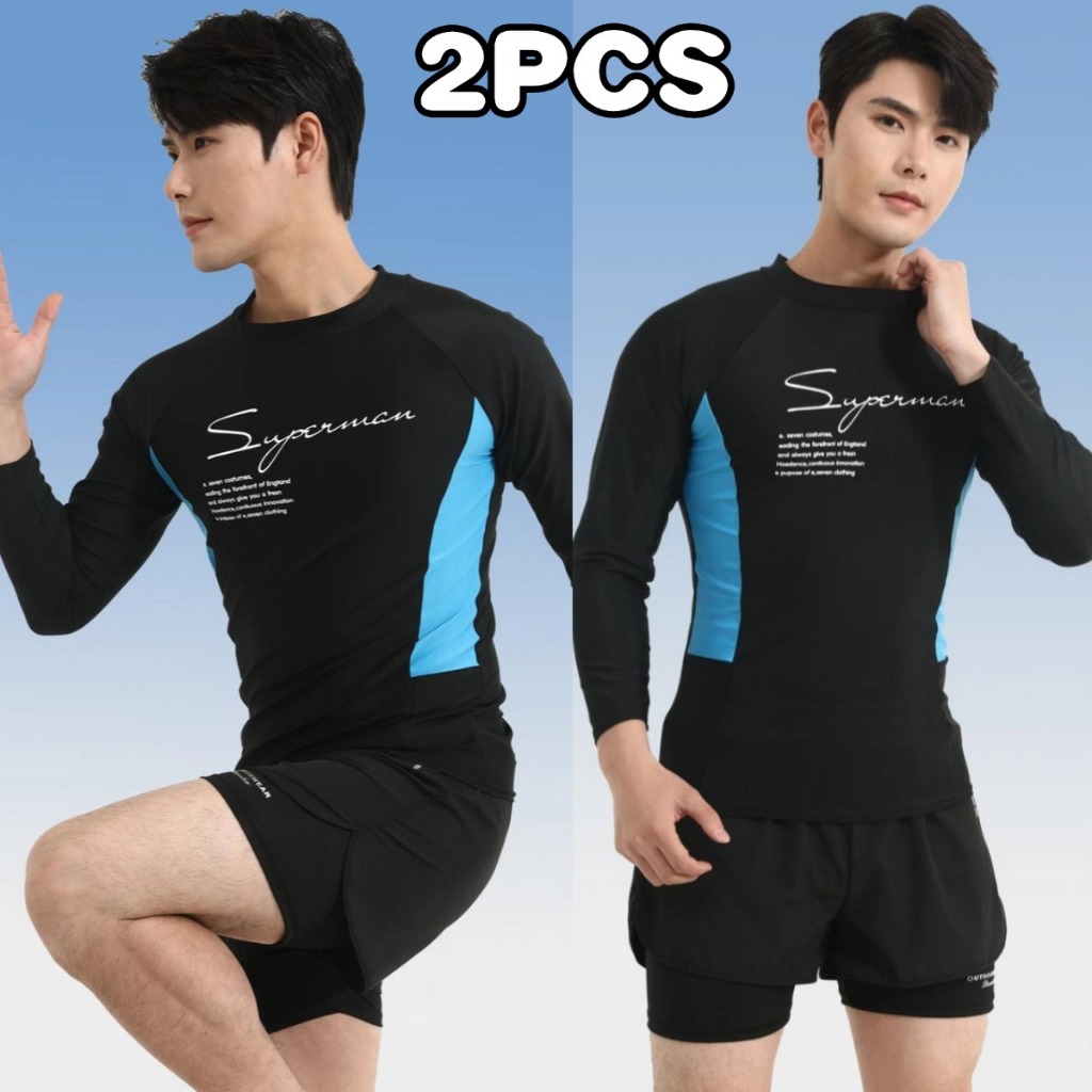 ✨จัดส่งรวดเร็ว✨ชุดว่ายน้ําผู้ชาย 2PCS ชุดว่ายน้ําแขนยาว ระบายอากาศได้ แห้งเร็ว ชุดว่ายน้ำ ผ้า2ชั้น สามารถใส่ดำน้ำได้